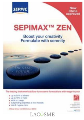 Sepimax Zen - Seppic